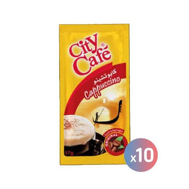 سيتي كافيه النكهة الأصلية كابتشينو - 17 جرام - 10 قطع
