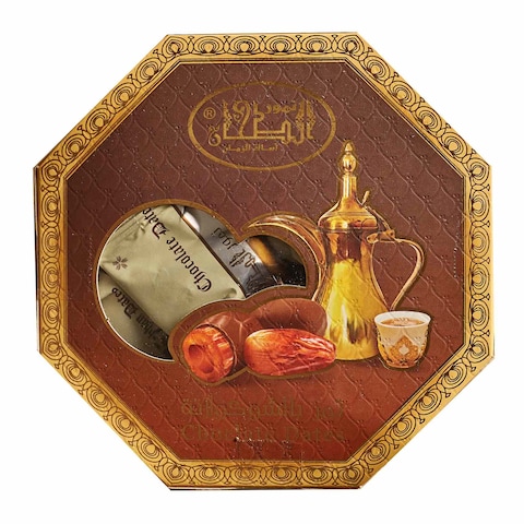 Al-Tahhan Dates with Chocolate - 350 gram