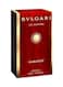Bvlgari Le Gemme Garanat Eau De Parfum For Men - 100ml