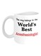 muGGyz This Mug Belongs To The World's Best Cardiovascular Surgeon Printed Coffee Mug White/Black/Red 325ml