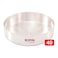 Nouval Aluminum Round Oven Tray - 40 Cm