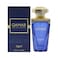 Sapil Qamar Eau De Parfum For Men 100ml