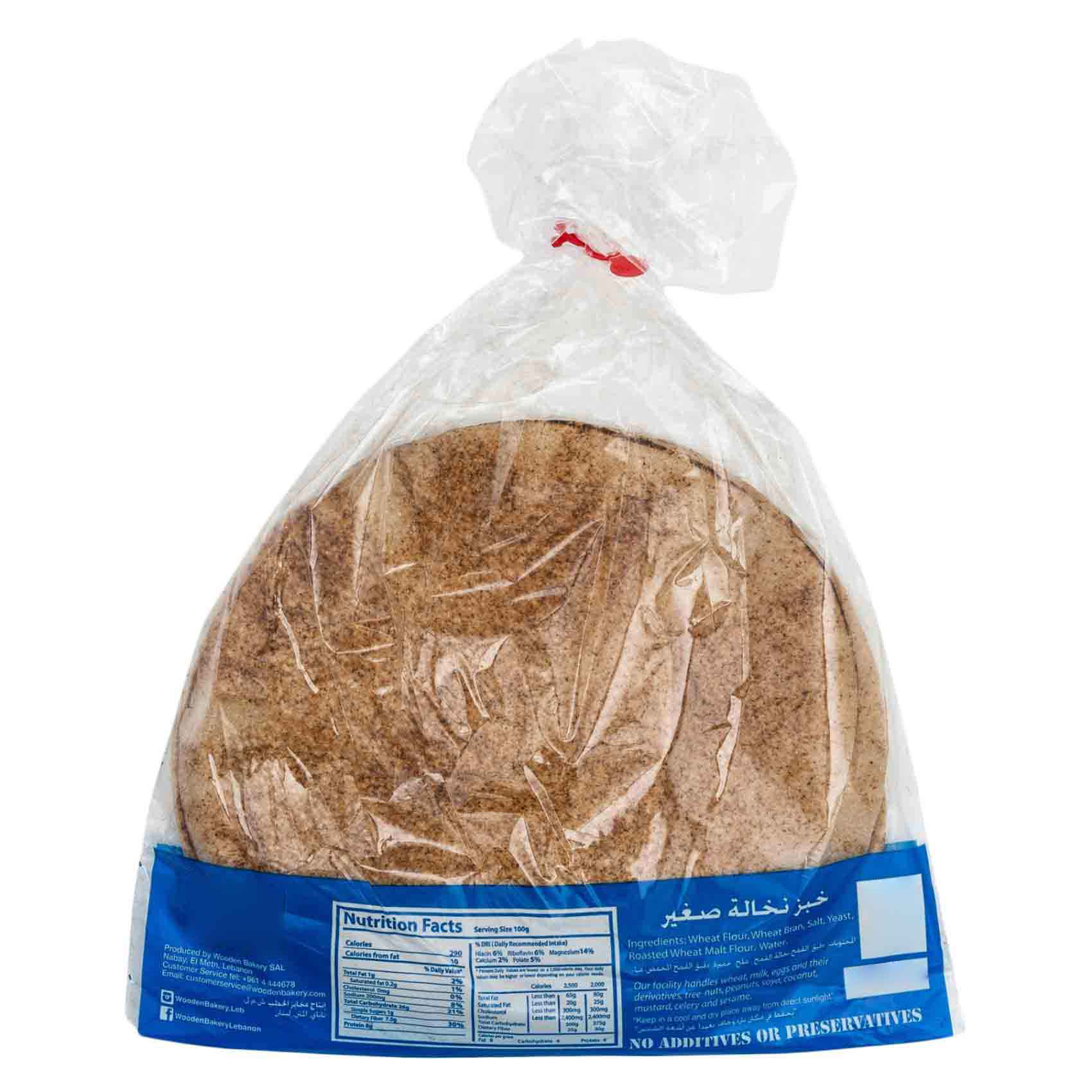 Wooden Bakery Pita Bran Brown Bread 280g