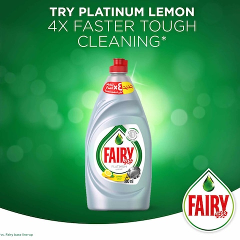 Fairy Lemon Dish Washing Liquid Soap 400 ml 