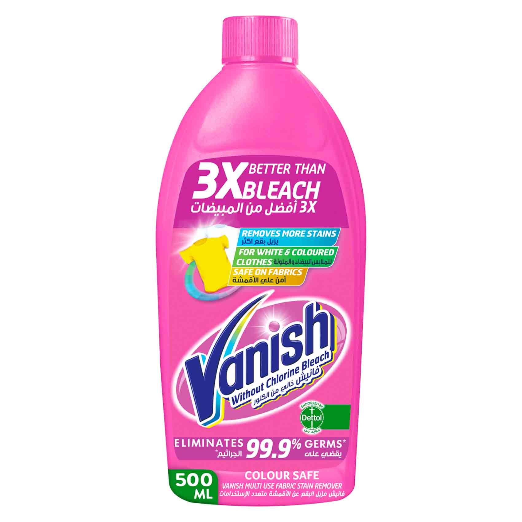 Vanish Colour Safe Multi Use Fabric Stain Remover, 500ml