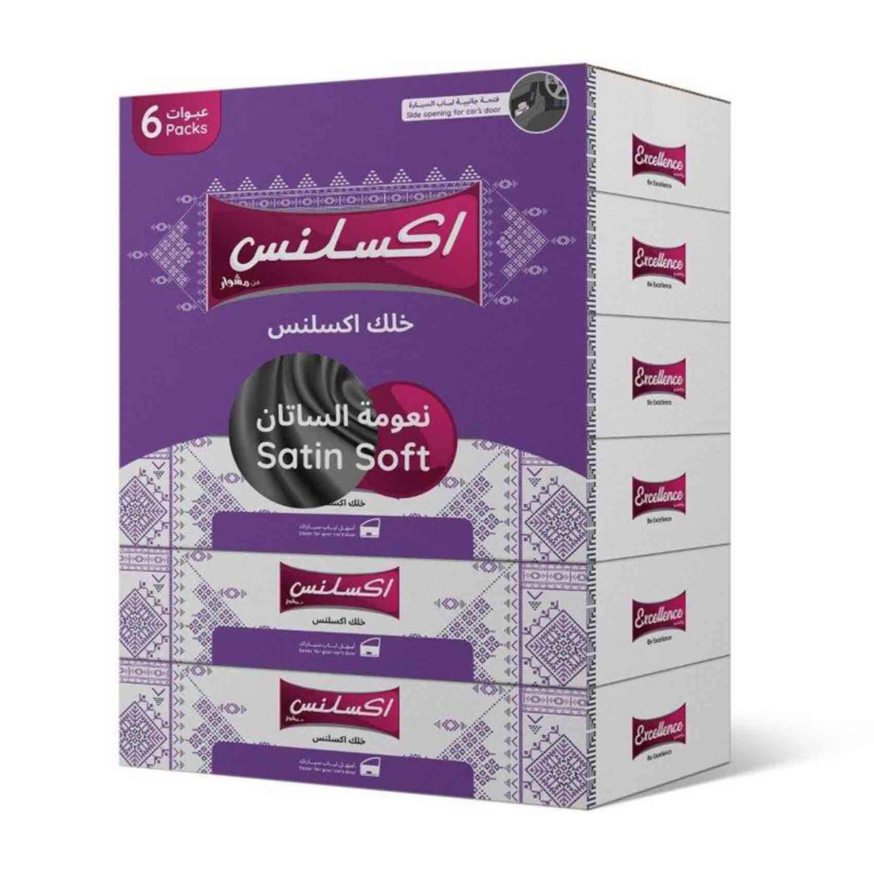 إكسلنس مناديل وجه ناعمة 90 منديل ×6 علب