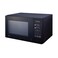 LG MS2042DB Smart Inverter Solo Microwave Oven 700W 20L Black