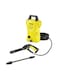 Karcher K2 Compact High Pressure Washer Kit Yellow/Black 176 x 280 x 443millimeter