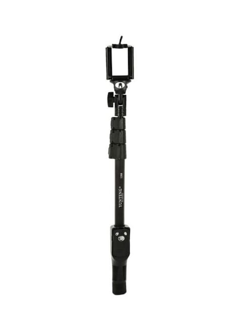 Hippyzonee - Portable Selfie Stick Black