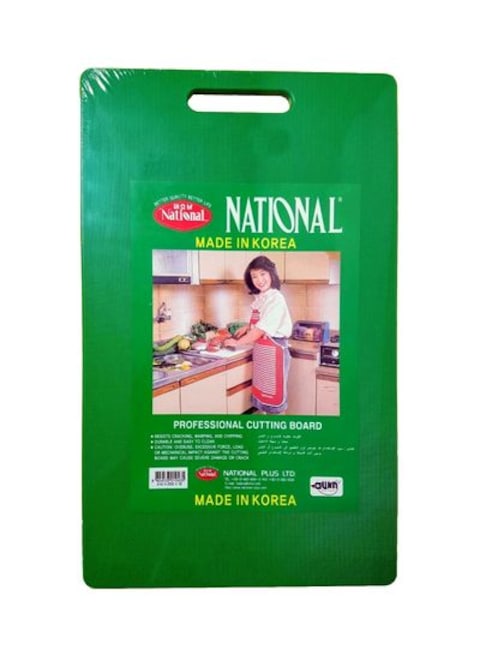 Generic Plastic Cutting Board Green Korea 41X25X2cm