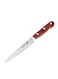 Royalford Utility Knife Silver/Brown 5centimeter