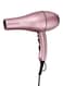 Sonashi Powerful 2000W Professional Hair Dryer Rose-Gold