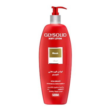 Glysolid Musk Body Lotion for Dry and Normal Skin - 500 ml