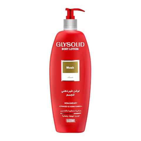 Glysolid Musk Body Lotion for Dry and Normal Skin - 500 ml