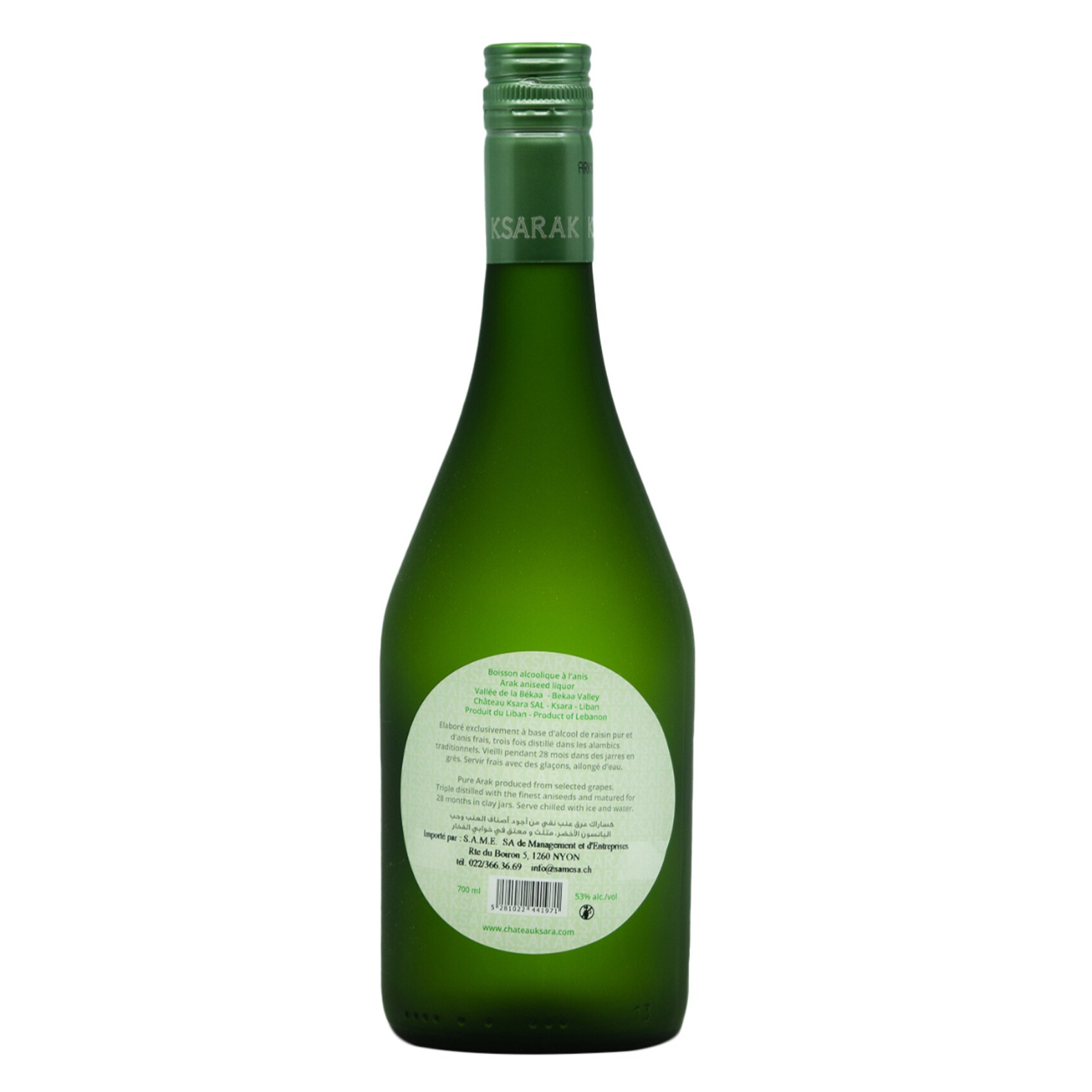 Buy Chateau Ksara Ksarak Arak 700ml Online Shop Alcohol on