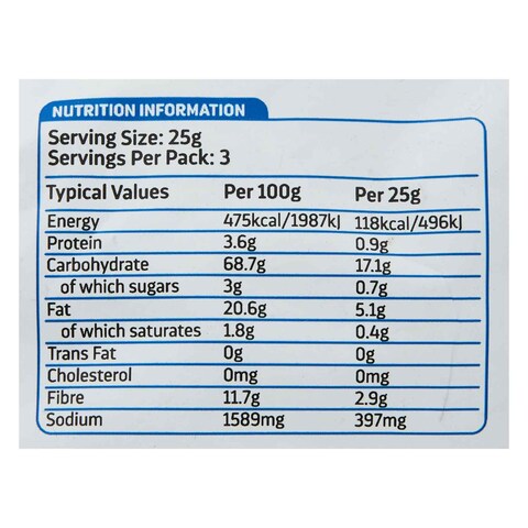 Hunter&#39;s Gourmet Sea Salt And Cider Vinegar Quinoa Chips 75g