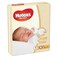 Huggies New Born Diapers Jumbo Pack Size 1, 64 Count, 0-5kg
