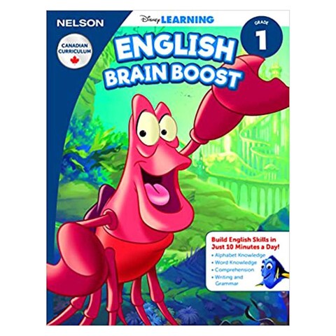 كتاب ديزني لتنميه العقل المستوي الاول باللغه الانجليزيه