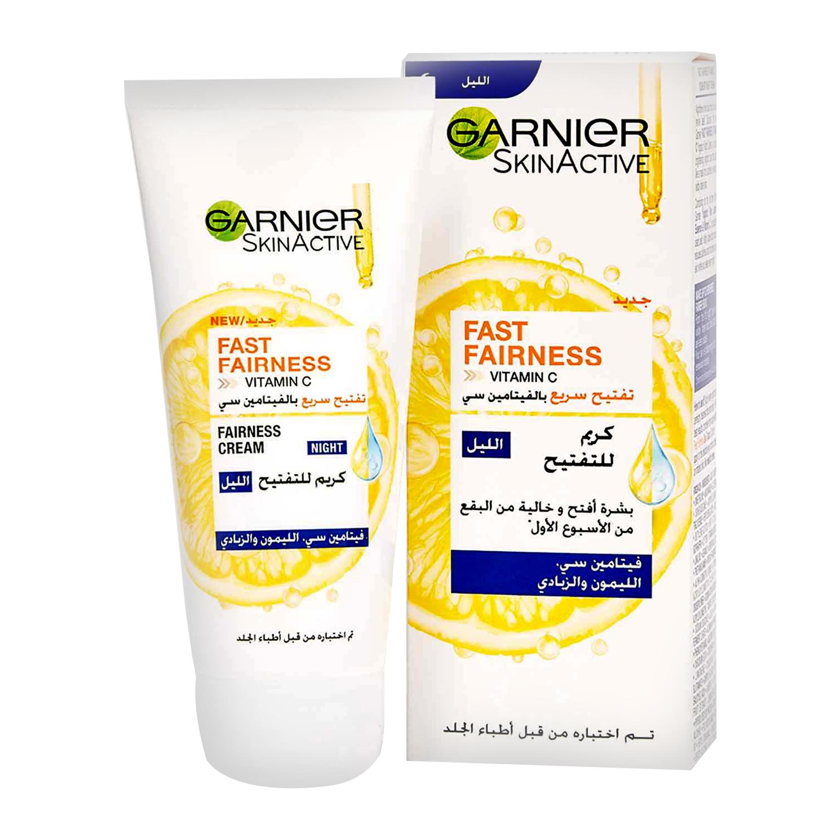 Garnier Skinactive Fast Fairness Bright Night Cream White 50ml