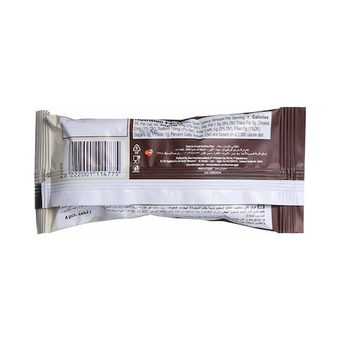 Cocoa Lovers Cookies with White Cream - 12 Packs - 4 Cookies