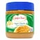 Lady's Choice Super Chunky Peanut Butter 340g