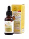 Aichun Beauty - Eggs 99% Collagen Plus Vitamin E Serum 30ml