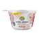 Nada Greek Yoghurt Extra Cremy Strawberry 160g