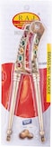 Raj - Supari Cutter Xlarge 25.5cm -Sc0010