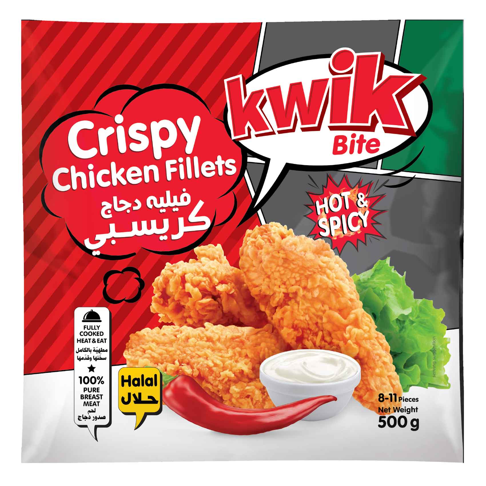 Kwik Bite Crispy Chicken Fillets Hot And Spicy 500GR