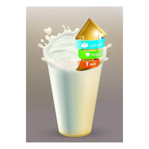 Nido Fortigrow Powder Milk - 100 gm