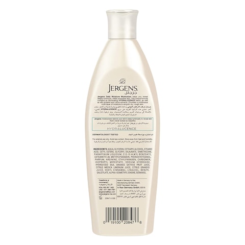 JERGENS BODY LOTION MOISTURE 250ML