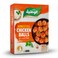 Alwatania poultry chicken ball 400 g