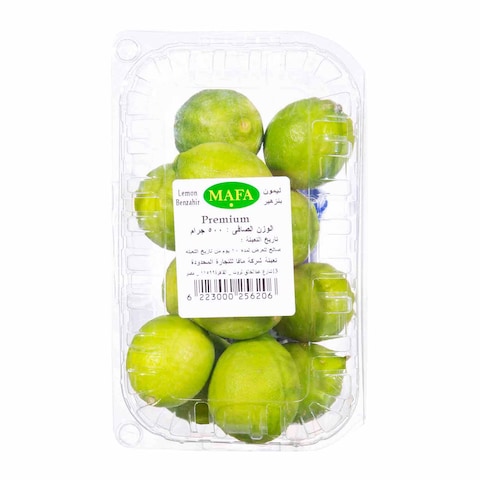 Buy Mafa Lemon Banzhir - 500 gram in Egypt