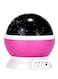 Generic Rotating Star Light Led Table Lamp White/Black/Pink