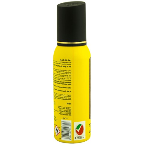 Fogg Scent Fogg Body Spray Yellow Buy Fogg Body Spray Dynamic