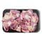 Fresh Chicken Gizzard  pre pack