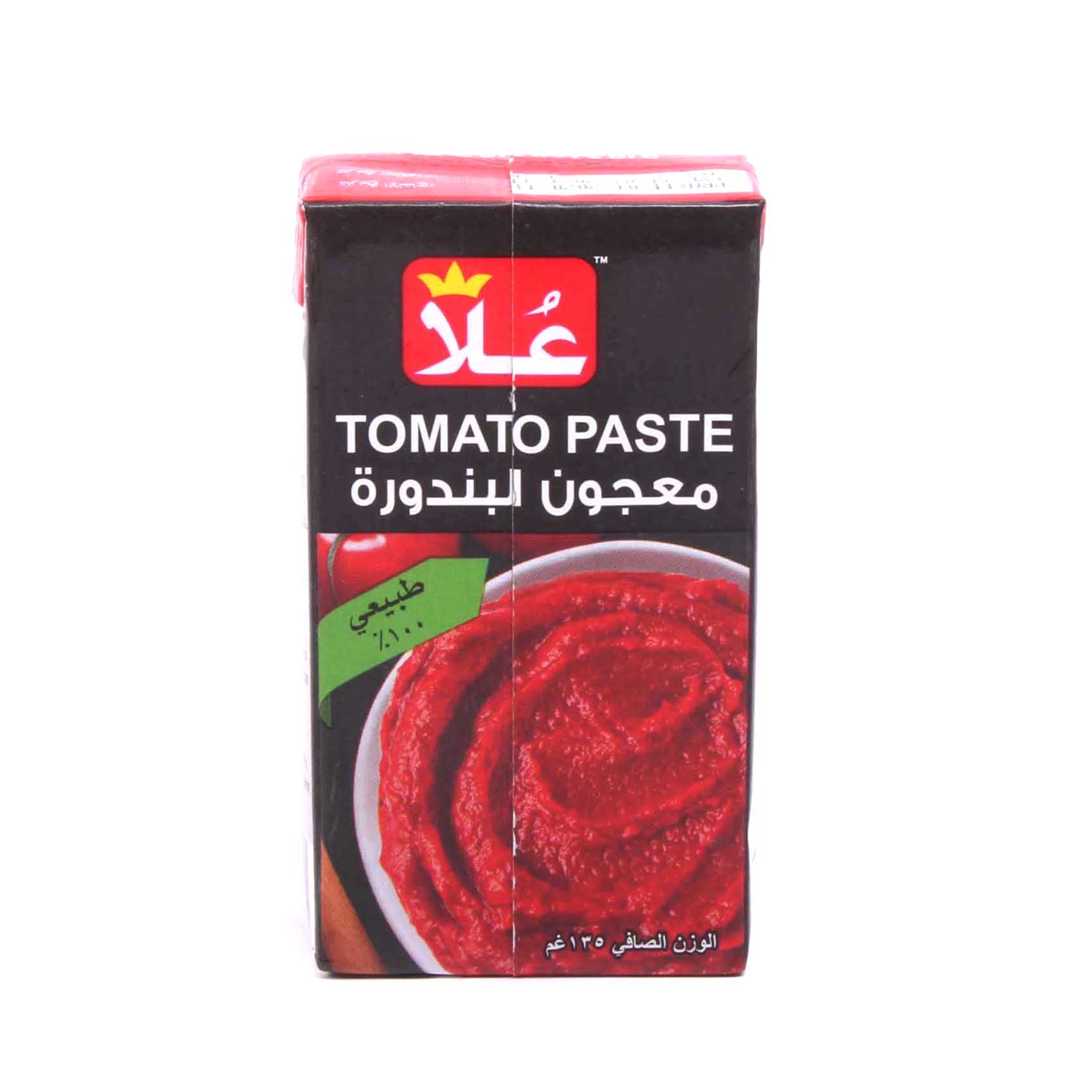 علا تمزق لصق 135G