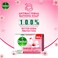 Dettol Skincare Bar Soap, Rose &amp; Sakura Blossom Scent, 165g