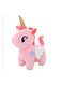 Generic Unicorn Designed Plush Toy