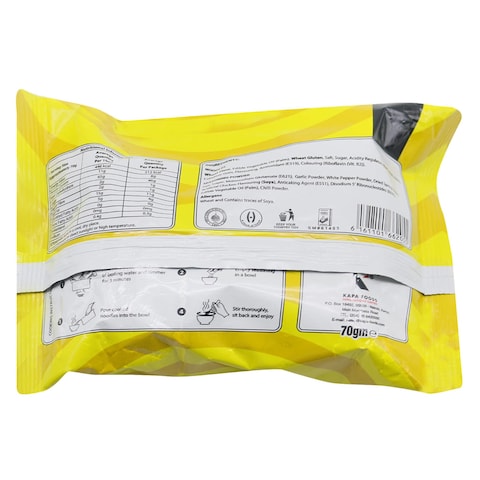Nala Chicken Instant Noodles 70G