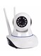 Generic - Wi-Fi Full HD Surveillance Camera