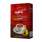 Buy Shaheen Ameed Coffee Dark Cardamom - 250g in Egypt