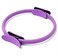 Doreen Yoga Pilates Ring Pilates Magic Circle Wrap Slimming Body Building Fitness Circle Yoga Accessories foamroller（GC2068A）