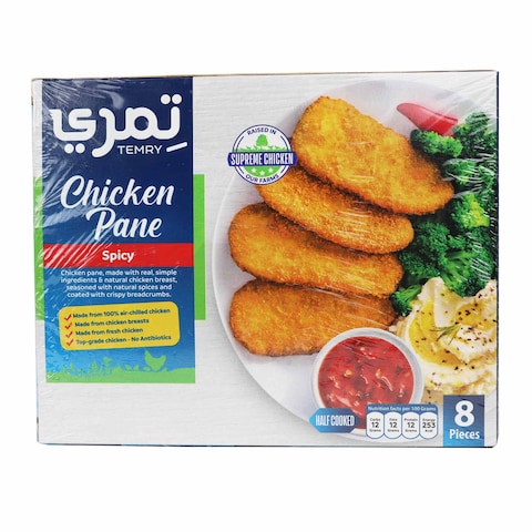 تمري فراخ بانيه حارة  - 400 جرام