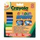 Crayola 8 Whiteboard Dry Erase Markers