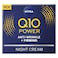 Nivea Q10 Plus Anti wrinkle Night Cream 50Ml