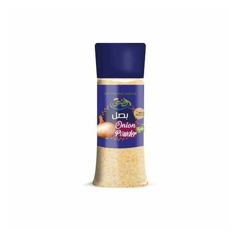 الضحى بصل بودرة - 20 جرام