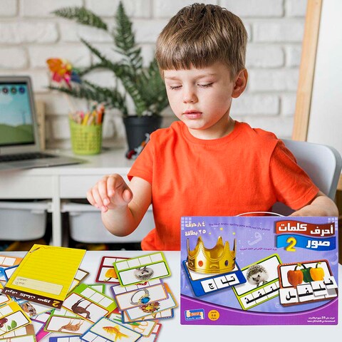 Arabic Puzzle Letters and Words