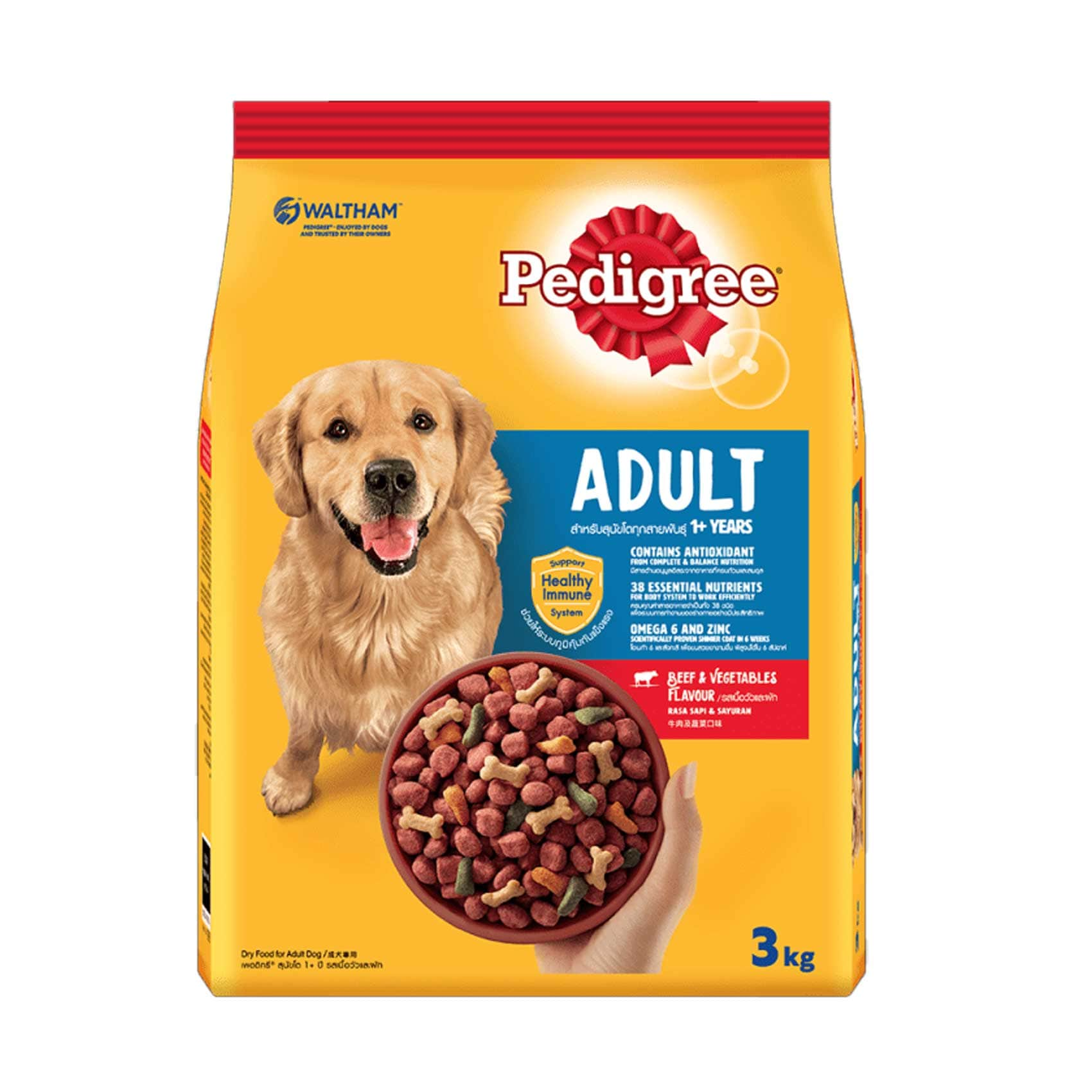 Buy Pedigree Adult Dog Food Liver And Vegetables Flavor 3kg Online Carrefour Qatar