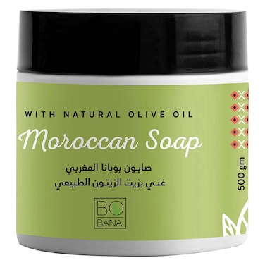 Bobana Moroccan Soap with Natural Olive Oil - 500 gram